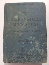 MANUALI HOEPLI - DISEGNATORE