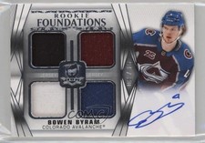Maglia Quad Upper Deck The Cup