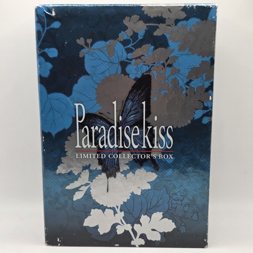 Paradise kiss limited - kiss,