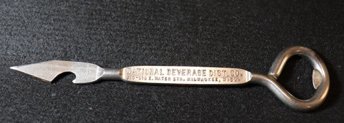 Vtg bar tool ice - vtg,