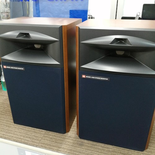 Jbl 4429 coppia monitor studio - 4429,