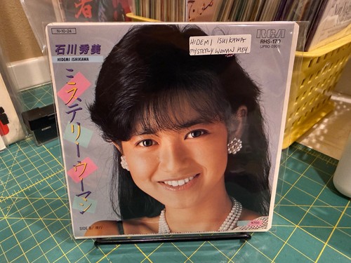 Hidemi ishikawa mystery - hidemi,