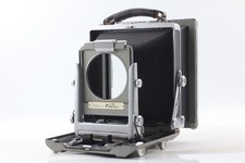 Nuova fotocamera da campo