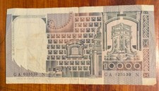 Banknote, Italy, 10,000 Lire