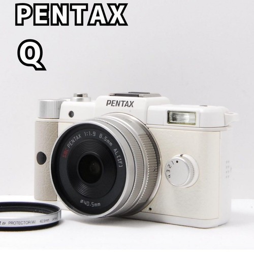Pentax white prime lens - 01,
