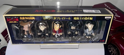 Lupin bandai - lupin,