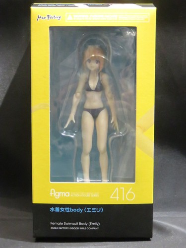 Figma 416 costume - da, bagno