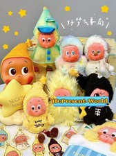 CIONDOLO PELUCHE TWINKLE