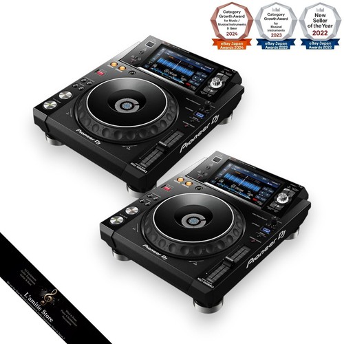 Coppia pioneer xdj - coppia, xdj-1000mk2