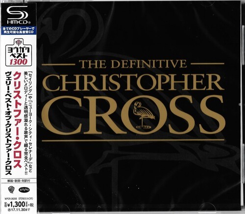 Christopher cross definitive - -,