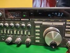 Yaesu FT-767GX