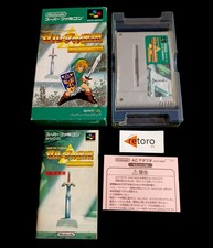 THE LEGEND OF ZELDA A PAST TO