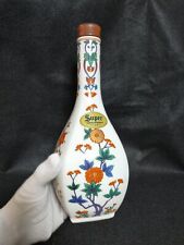 Bottiglia Super Nikka Whisky ARITA WARE (vuota) Only Limited From Japan 有田焼 日...