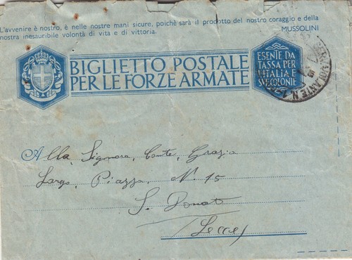 107 franchigia biglietto - 5-107),