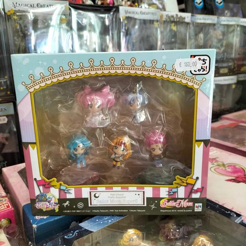 Megahouse sailor moon - moon, petit