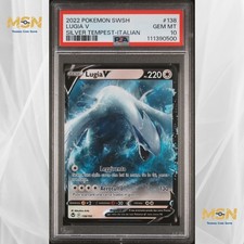 Pokémon Lugia V (SIT
