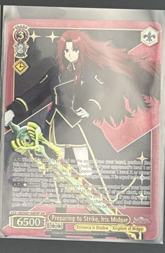 Weiss schwarz the eminence - the, in