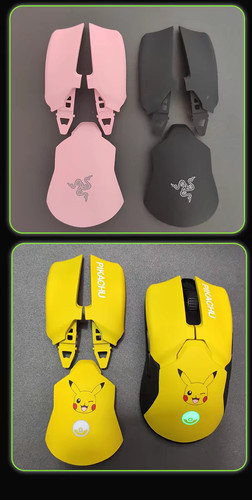 Mouse antiscivolo guscio