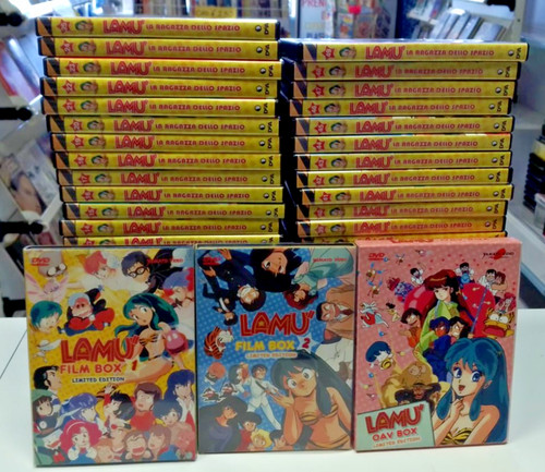 Lamù ragazza dello - lamù,