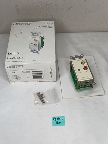 Jamo lm4 local module - lm4.6,