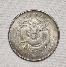 MONETA ARGENTO - REPUBBLICA CINESE YUAN SHIH KAI - DOLLARO CINESE 5