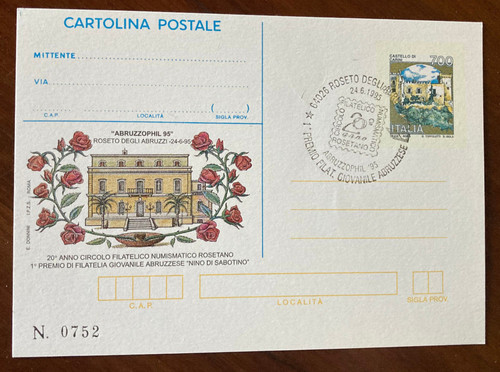 1996 abruzzophil cartolina - abruzzophil,