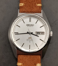 Seiko LM Special 5216-8020