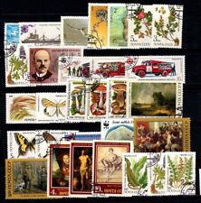 URSS, Unione Sovietica 1985-87 timbrato 100% vigili del fuoco, farfalle, funghi