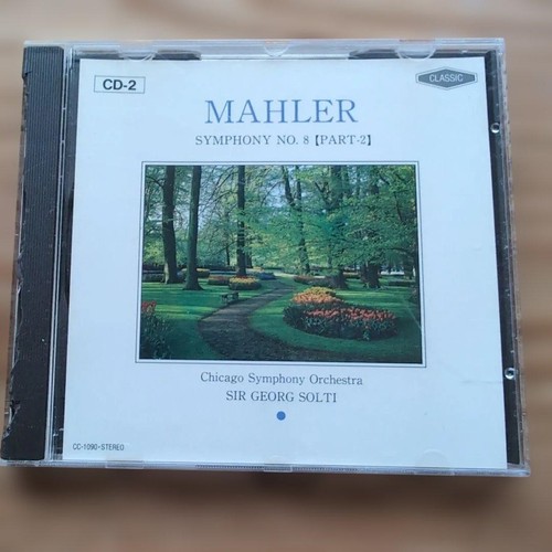 Mahler symphony 8 part - ,