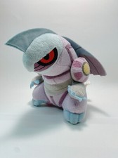 Palkia PK33 Pokemon Banpresto