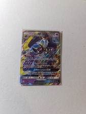 Lunala GX set base Sun and Moon 66/149