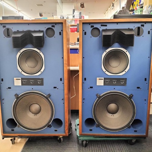 Jbl 4343bwx coppia - jbl,