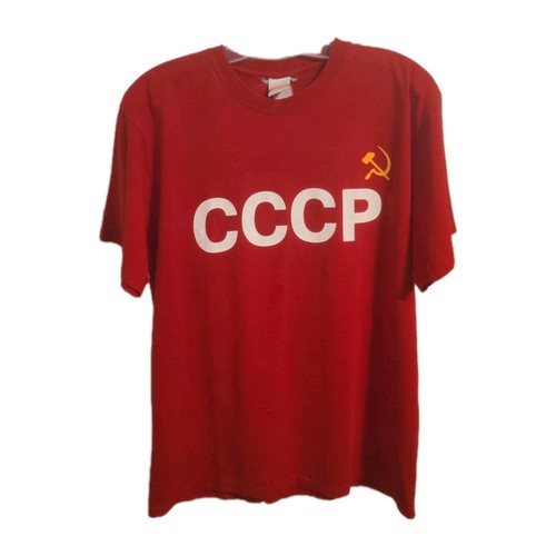 Vintage cccp soviet union - cccp,