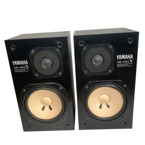 Yamaha 10mx coppia - ns-10mx,