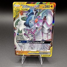 Pokemon Arceus Dialga Palkia