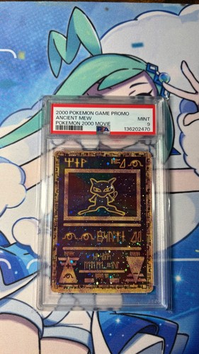 Carta promo holo antica - holo,