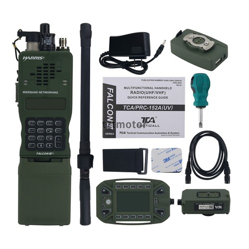 Walkie tattico multifunzione - walkie,