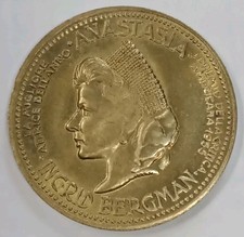 GETTONE FILM ANASTASIA INGRID BERGMAN 1956 20th CENTURY FOX MIGLIORE ATTRICE