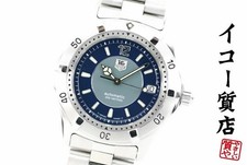 Tag Heuer Rare 2000 Series