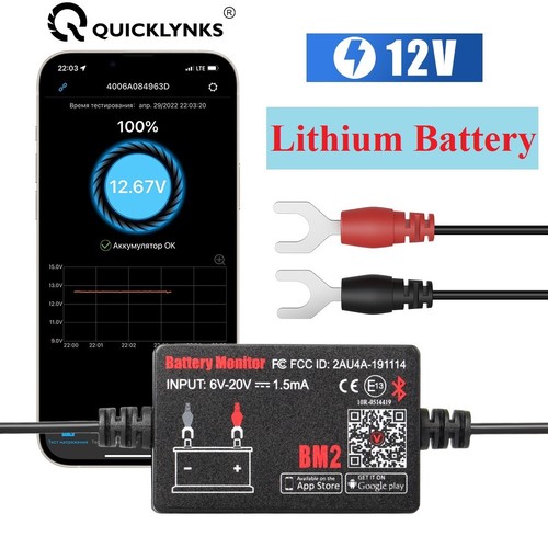Car 12v bluetooth battery - 12v,