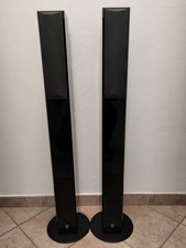@@ YAMAHA NS-F210 diffusori frontali da terra  2 vie bass reflex @@