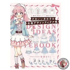 Libro di idee per costumi da