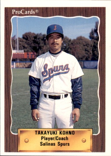 Carta baseball 1990 - carta, salinas