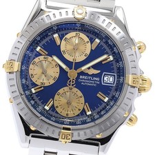 Orologio Uomo BREITLING