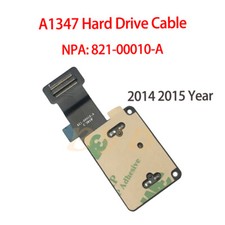 Nuovo cavo flessibile SSD