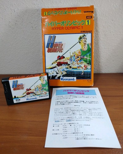 Videogioco vintage konami - videogioco,