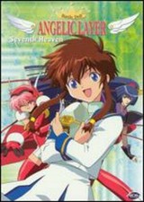 Angelic Layer Volume 7 Seventh