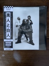 Big Hit x Hit-Boy x Alchemist