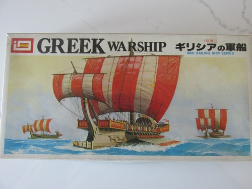 Nave antica grecia 100 - 100, b.c