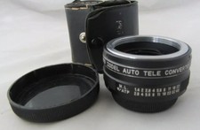 DUPLICATORE FOCALE APS ZODEL